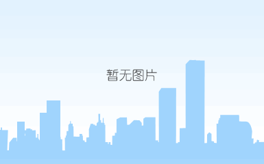 2019年特灵杭州合作商沙龙