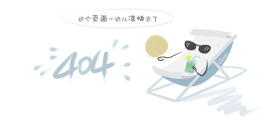 01 瑞仕格整体物流规划方案_1_1